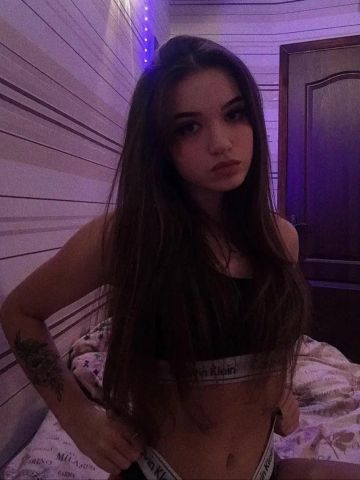 Неонила