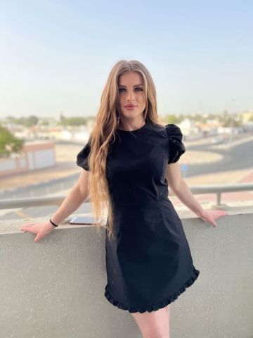 Каролина